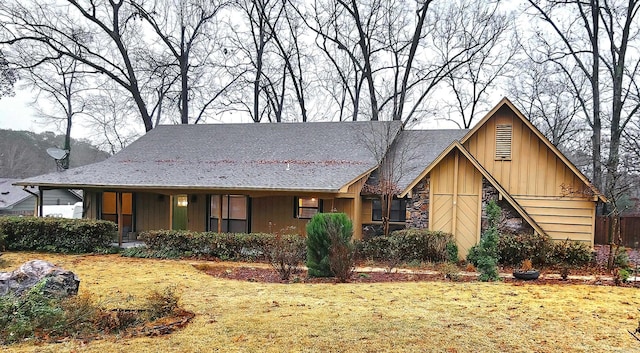 view of front of home with a front yard