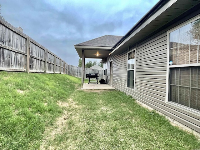 view of yard with a patio area