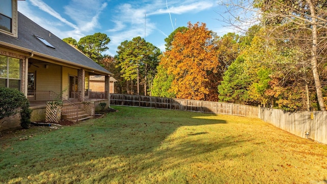 view of yard