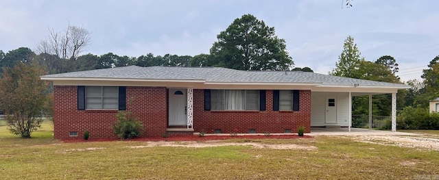 view of front of property featuring a carport and a front lawn