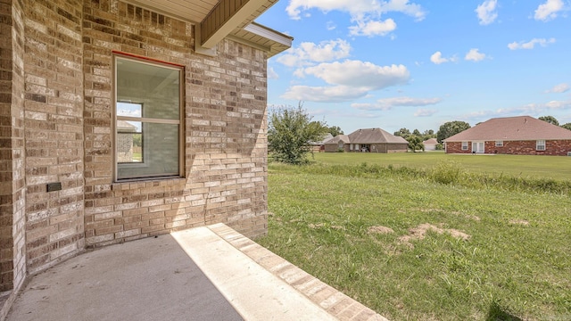 view of yard with a patio area