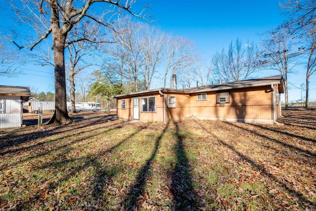 exterior space featuring a front yard