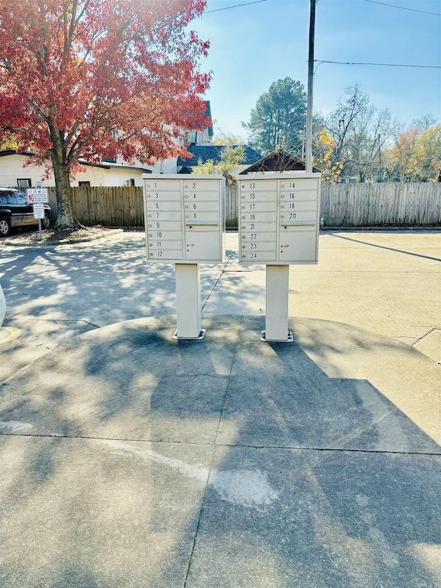 view of property's community with mail boxes