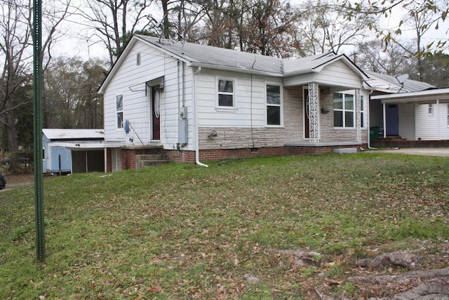 view of front of house featuring a front yard