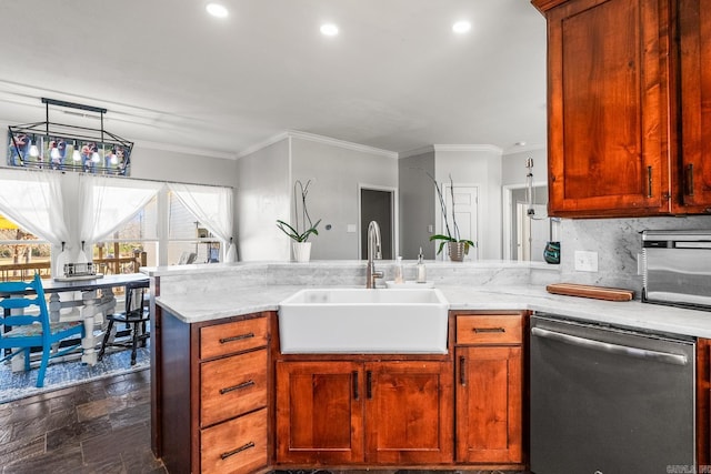 kitchen with light stone countertops, kitchen peninsula, stainless steel dishwasher, and sink