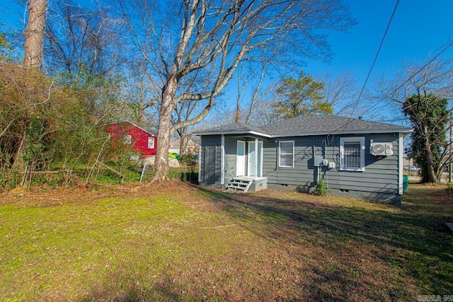 view of front of home featuring a front yard