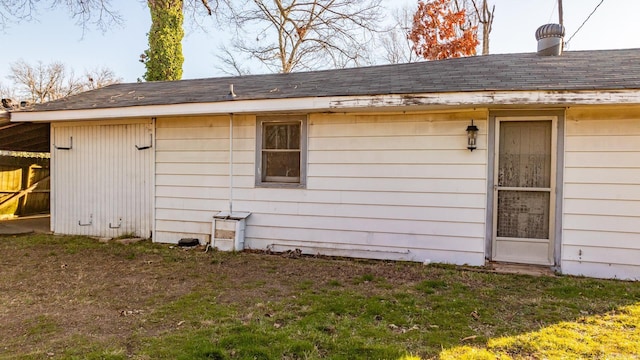 view of home's exterior featuring a lawn