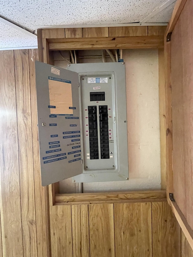 utility room featuring electric panel