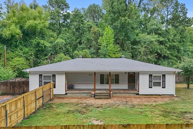 single story home featuring a porch and a front lawn