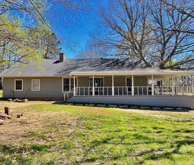 view of front of house with a front lawn