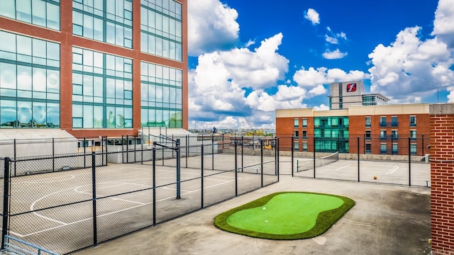 view of sport court