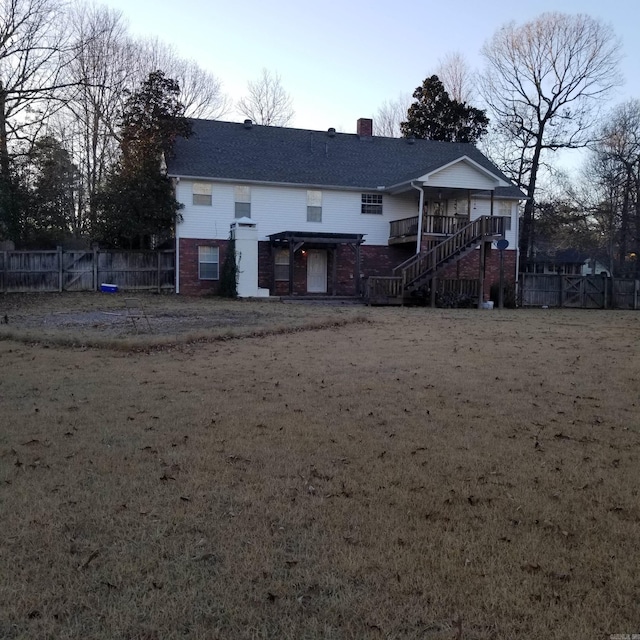 exterior space featuring a lawn