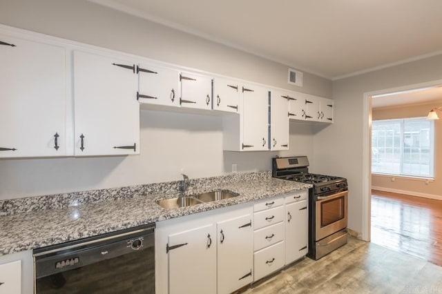 kitchen with sink, white cabinetry, dishwasher, light stone counters, and gas stove