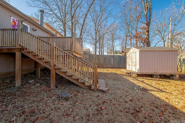 view of yard with a shed