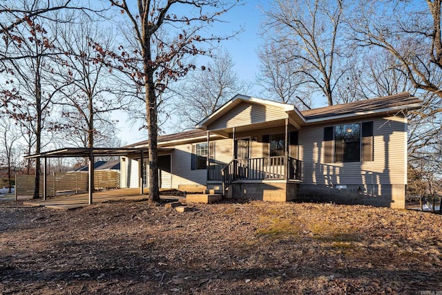 view of front of home featuring covered porch