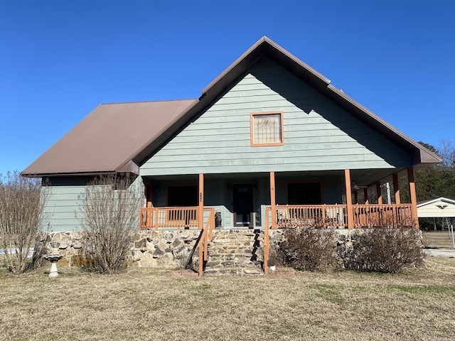 view of front of home featuring covered porch