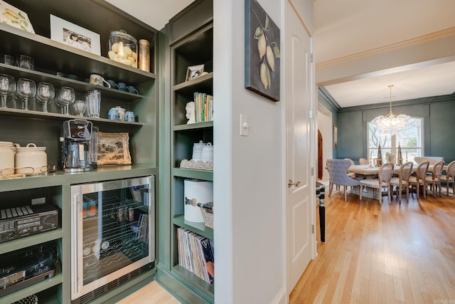 pantry with wine cooler