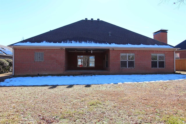 view of back of house