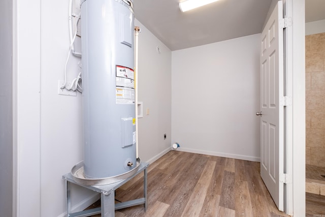 utilities with water heater