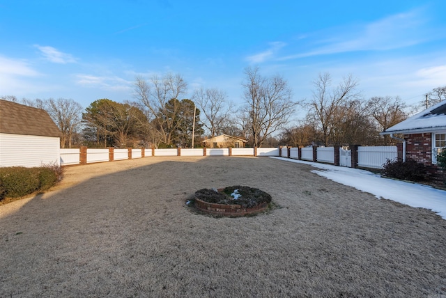 view of yard