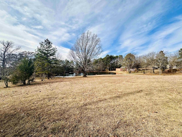 Zebulun Dr, Heber Springs AR, 72543 land for sale