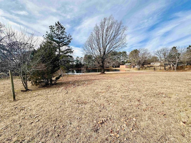 Listing photo 3 for Zebulun Dr, Heber Springs AR 72543