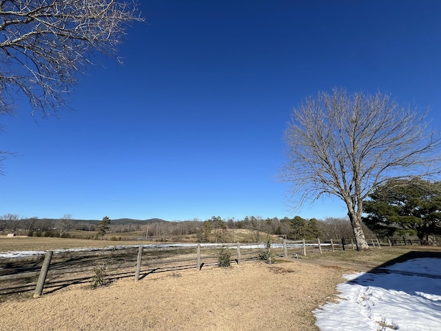 view of yard featuring a rural view