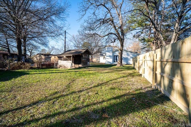 view of yard