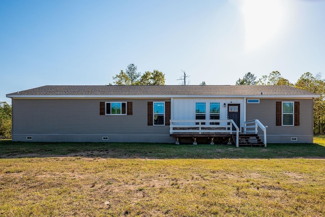 234 Rector Ward Rd, Jessieville, AR 71949 - rear view of property featuring a wooden deck and a yard