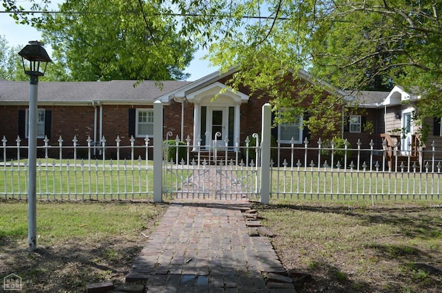 view of front of house with a front yard