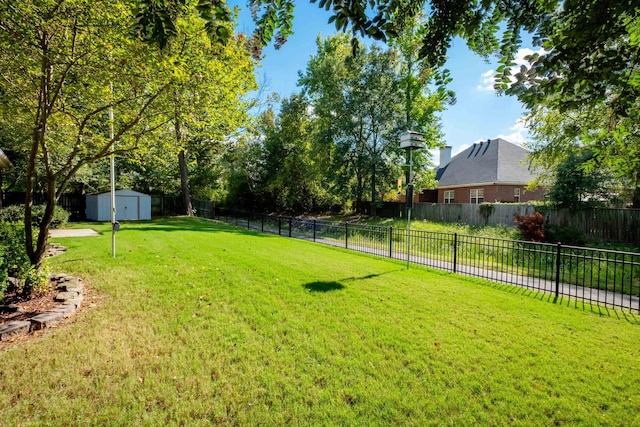 view of yard with a shed