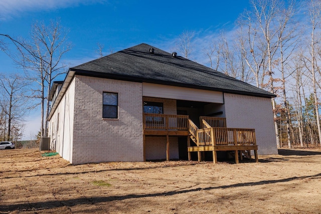 Listing photo 3 for 230 Hawks Cir, Edgemont AR 72044