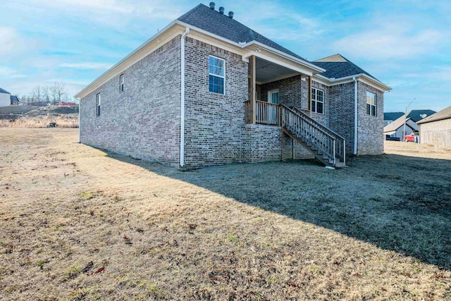 view of property exterior featuring a yard