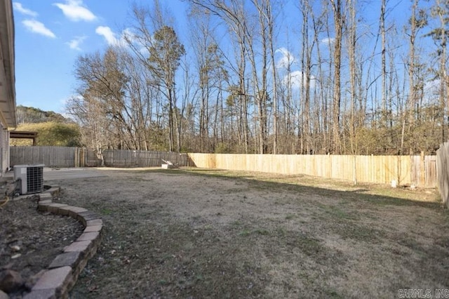 view of yard with central air condition unit