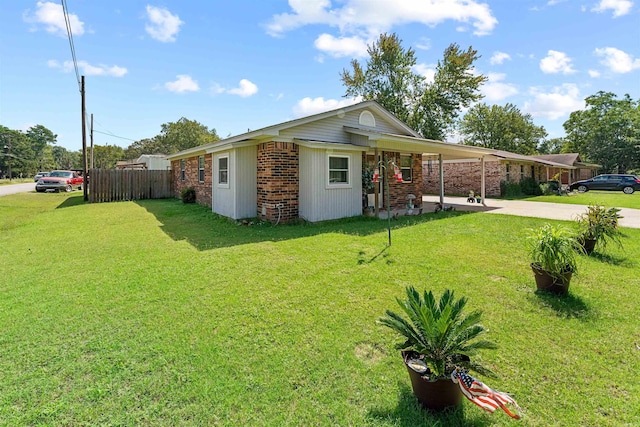 view of home's exterior with a lawn