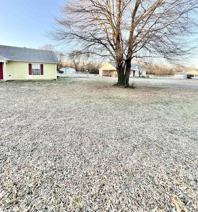 view of yard