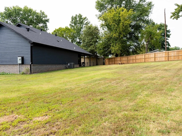 view of yard with cooling unit