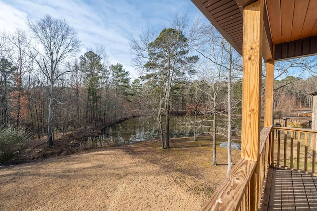 view of yard with a water view