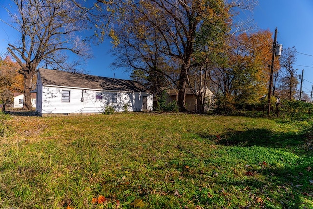 view of yard