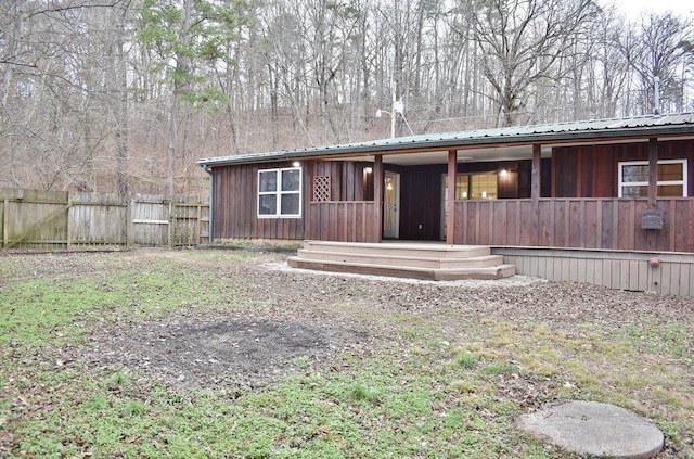 view of front of home