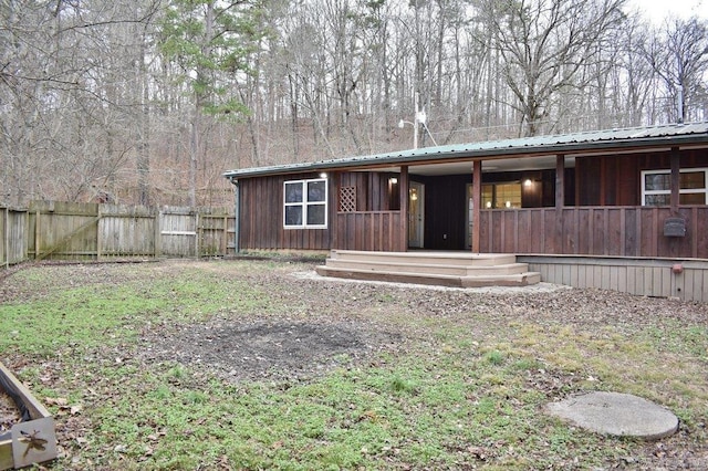 view of front of house