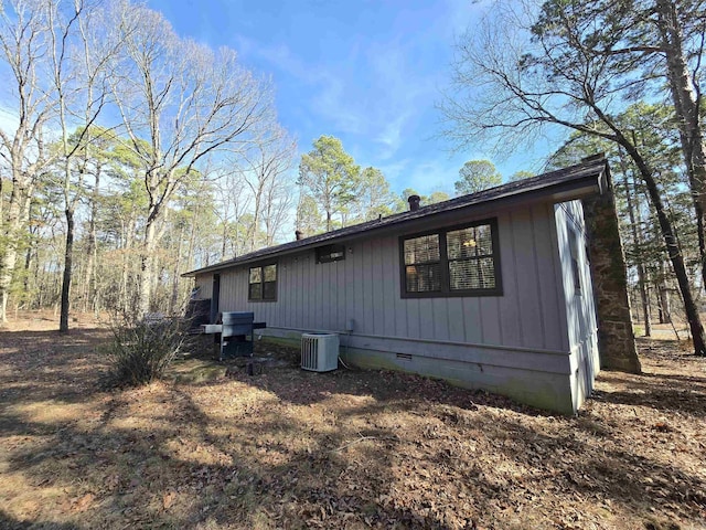 exterior space with central AC unit