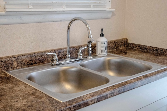 room details featuring sink