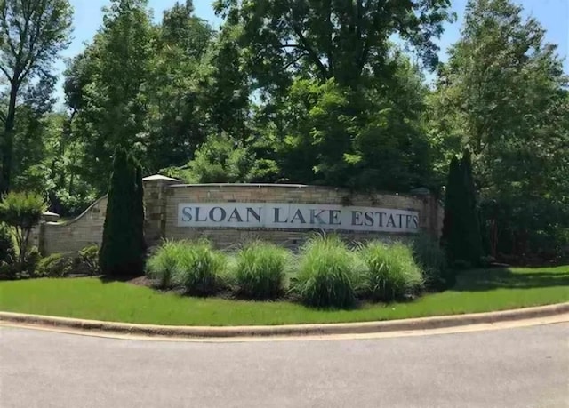 2080 Sloan Lake Dr, Jonesboro AR, 72404 land for sale