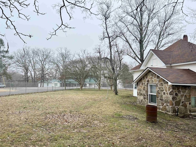 view of yard