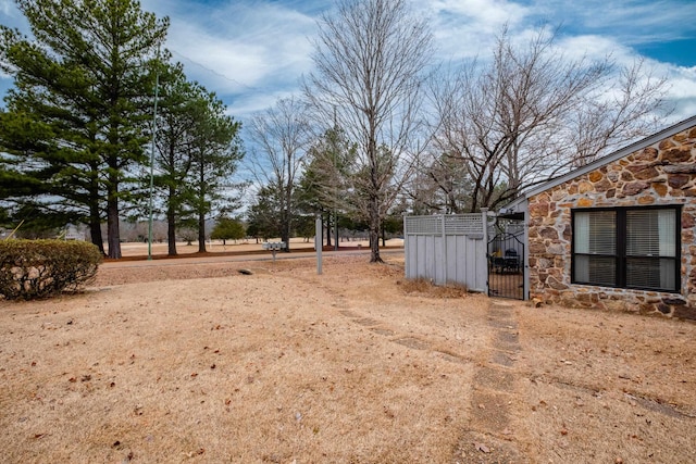 view of yard