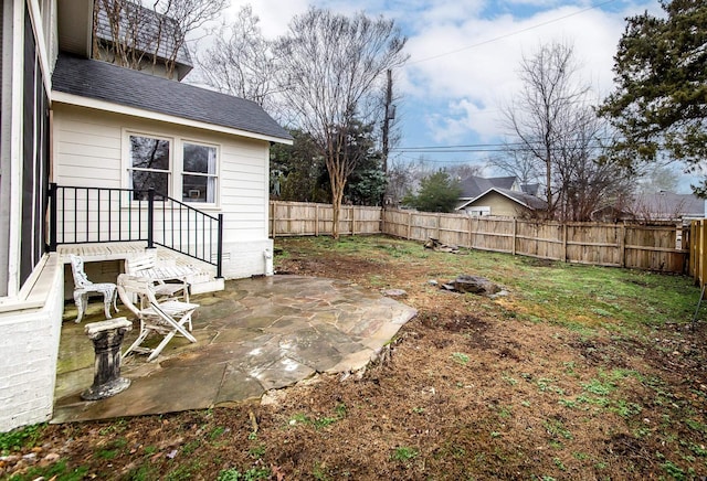 view of yard featuring a patio