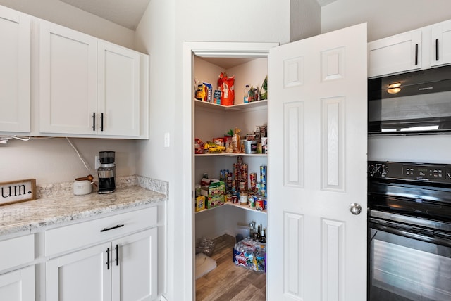 view of pantry