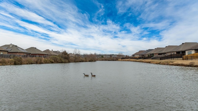 property view of water