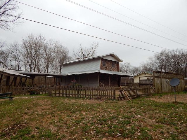 Listing photo 2 for 20 Riverside Ln, Pangburn AR 72543